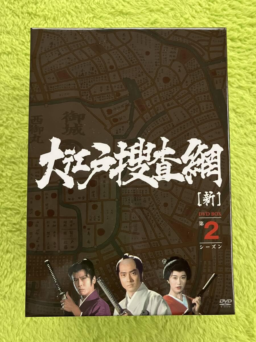 Amazon.co.jp: DVD-BOX 大江戸捜査網[新]第2シーズン : パソコン・周辺機器